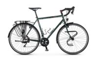 VSF TX-Randonneur Shimano 105 22-Gang / V-Brake Friedrichshain-Kreuzberg - Friedrichshain Vorschau