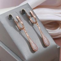 OHRRINGE LANG OHRSTECKER DAMEN  SCHMUCK ZIRKONIA ROSEGOLD Harburg - Hamburg Hausbruch Vorschau