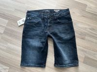 Tom Tailor Herren Jeans Shorts Gr. S blau Neu mit Etikett Rheinland-Pfalz - Emmelshausen Vorschau