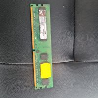 2 × 1GB DDR2 Kingston Rambaustein Thüringen - Meuselwitz Vorschau