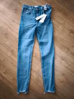 ZARA Hose - Größe 38 Hessen - Gießen Vorschau