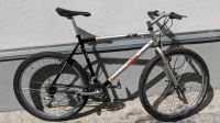 Barracuda Mountainbike 26 Zoll Vintage STX München - Milbertshofen - Am Hart Vorschau