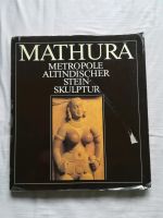 Mathura Metropole Altindischer Stein Skulpturen Herzogtum Lauenburg - Wentorf Vorschau
