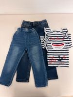 Little Marcel/Tchibo - Jeans+Hosen-Set - Gr. 96-102/98-104 Frankfurt am Main - Innenstadt Vorschau