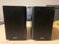 Lautsprecher Sony SS-CMX500 Sachsen-Anhalt - Möser Vorschau