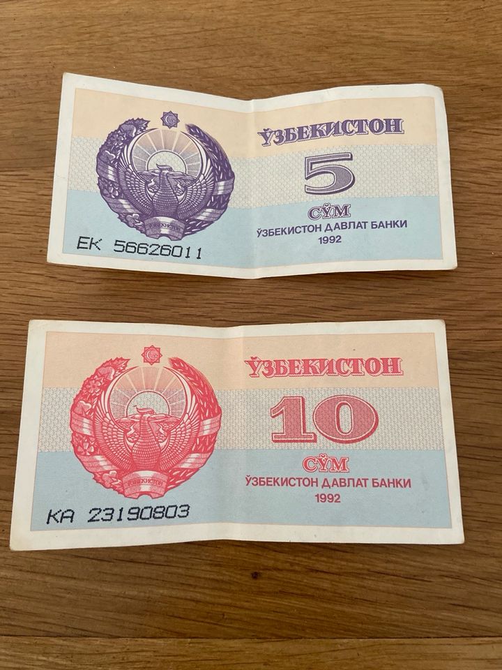 Geldscheine aus Usbekistan in Herscheid