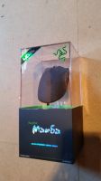 Razer Mamba 4G - Neu & Originalverpackt - Ultimative Gaming-Maus Bayern - Würzburg Vorschau