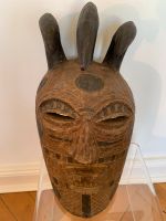 Maske Ikaya (Kongo) Berlin - Charlottenburg Vorschau