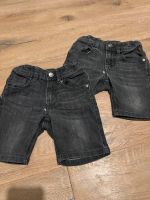 Short kurze Hose Benetton 100 Köln - Widdersdorf Vorschau