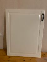 IKEA Bodbyn Schranktür Küche 60x80 Hessen - Langenselbold Vorschau