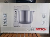 Bosch Küchen Maschine NEU !!!! Nordrhein-Westfalen - Gelsenkirchen Vorschau