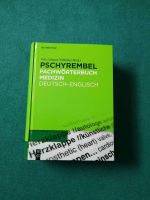 Buch: Pschyrembel, Fachwörterbuch Medizin, Deutsch - Englisch Niedersachsen - Gittelde Vorschau