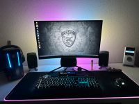 MSI Nightblade mi3 Corsair komplett set Nordrhein-Westfalen - Bergkamen Vorschau