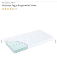 Matratze inkl. Bezug Babybett - Träumeland - Regenbogen Hessen - Bad Homburg Vorschau