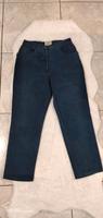 ❗ ARMANI JEANS DAMEN GR.S-M  DEHNBAR INKL.VERSAND❗. Hessen - Karben Vorschau
