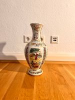Chinesische, handbemalte Vase antik Bonn - Bonn-Zentrum Vorschau