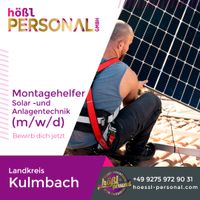 Montagehelfer Fachbereich Solar Bayern - Kulmbach Vorschau