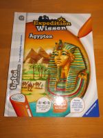 NEUWERTIG TipToi Buch Expedition Wissen Ägypten Bayern - Neumarkt i.d.OPf. Vorschau