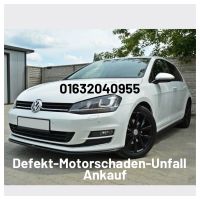 Motorschaden Ankauf Vw Polo Golf 6-7 Caddy T5 T6 Touran Sharan up Duisburg - Duisburg-Mitte Vorschau