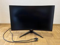 AOC CQ32G1 WQHD 32 Zoll Gaming Monitor Office Monitor 144Hz 1ms Hessen - Schwalmstadt Vorschau