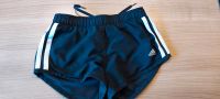 Adidas,Shorts,schwarz,  unisex, kurze Hose, 128, neuwertig Bayern - Steinkirchen Vorschau