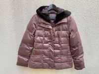 Geox Daunen Jacke Nougat Größe 36 Nürnberg (Mittelfr) - Oststadt Vorschau