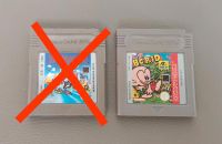 B.C.Kid (GameBoy Classic) Frankfurt am Main - Heddernheim Vorschau