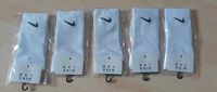 Sommer Nike Socken Hessen - Kassel Vorschau