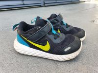 Turnschuhe Nike, für Kinder, Größe 26, schwarz Nordrhein-Westfalen - Gelsenkirchen Vorschau