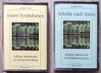 Cassette MC Kassette 2x Rüdiger Dahlke Meditation Niedersachsen - Melle Vorschau