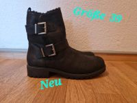 Damen Stiefelette NEU Leipzig - Paunsdorf Vorschau