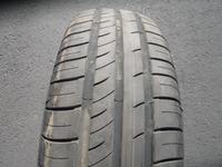 4x Sommerreifen NEU 185/65 R15 88H Hessen - Rosbach (v d Höhe) Vorschau