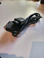 Nintendo Gamecube Video Scat Kabel Niedersachsen - Wilhelmshaven Vorschau