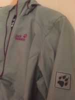 Jack Wolfskin Wind Breaker Nordrhein-Westfalen - Coesfeld Vorschau