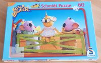 Kinder Puzzle  "Koala Brüder"  /60 Teile Hessen - Griesheim Vorschau