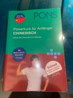 Pons, Chinesisch Powerkurs für Anfänger, Chinesisch in 4 Wochen Niedersachsen - Buchholz in der Nordheide Vorschau