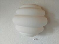 Wandlampe, Lampe, Ikea Dithmarschen - Eggstedt Vorschau