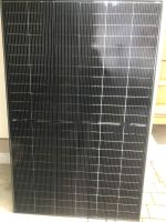 Trina Solar Vertex S+ 420W Bifazial, Full Black, Glas Glas Bayern - Siegenburg Vorschau