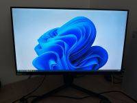 LG UltraGear 27GP850-B 27 Zoll Nano IPS 165Hz QHD Gaming Monitor Baden-Württemberg - Ulm Vorschau