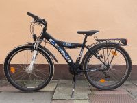 Jugend Fahrrad 26 Zoll günstig abzugeben Hessen - Hanau Vorschau