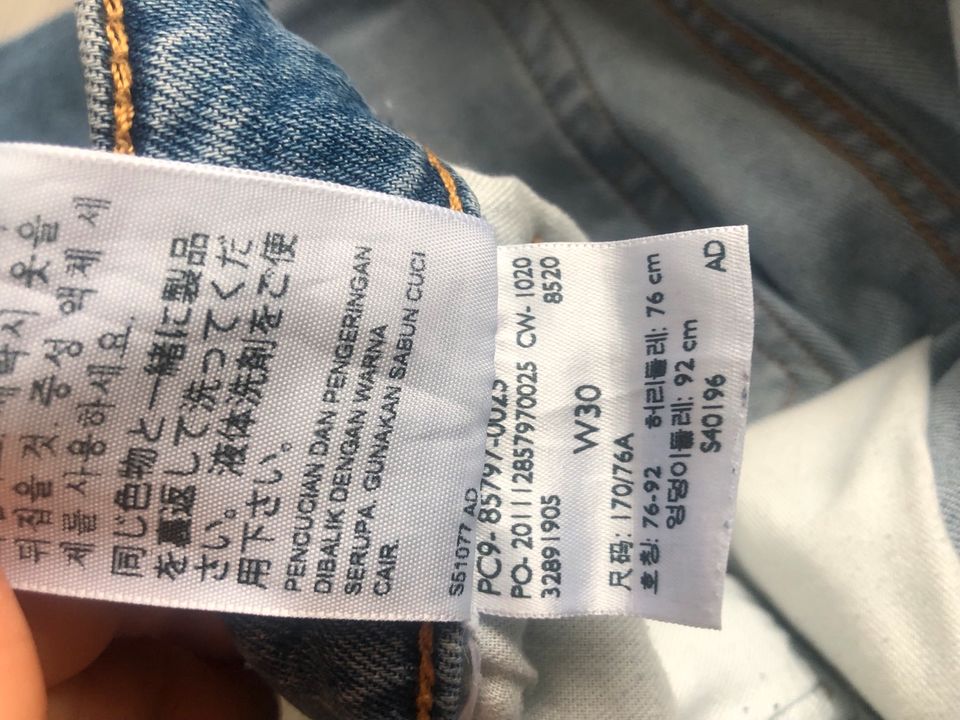 Levi’s Jeans 519 W30 in Hamburg