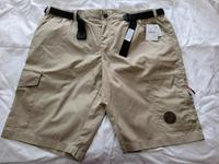 Herrenshorts Berlin - Reinickendorf Vorschau