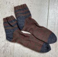 Gestrickte Socken, Größe ca. 42, kurz, schmal, Sneaker Rheinland-Pfalz - Bruchweiler Vorschau
