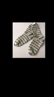 Socken. NEU100% Wolle. Gr.(36-38)-22-24,5cm Nordrhein-Westfalen - Ratingen Vorschau