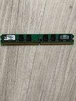 Kingston 1GB DDR2 Arbeitsspeicher PC2-6400 800 MHz Nordrhein-Westfalen - Much Vorschau
