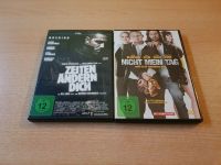 DVD - Bushido + Moritz Bleibtreu Sammlung - zu verkaufen Bayern - Schweinfurt Vorschau