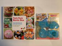 Yum-Yum Bento Box Rezepte Buch|Ausstechformen|Japanisch|Englisch Niedersachsen - Schladen Vorschau