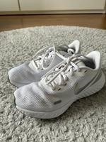 Nike Sneaker Gr. 36.5 Hessen - Kassel Vorschau