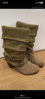 Stiefel mit Absatz Thüringen - Altenburg Vorschau