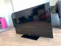 TV Fernseher SONY Bravia 40 Zoll Fernseher. Modell KDL-40EX716 Baden-Württemberg - Donzdorf Vorschau